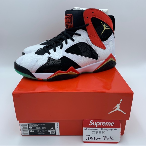 Air Jordan 7 ‘Greater China’